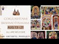 Day-2  Sri Gokulashtami Uthsavam Aug 13th to Aug  21st 2022 (Sri Rajagopal Swami , Vana Bhojanam)