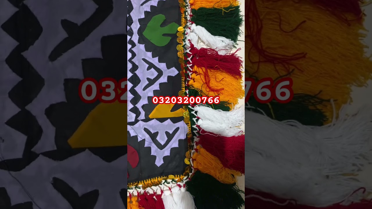 New hand made Sindhi Ralli design 