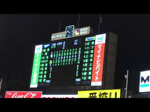2019.8.17 すごすぎる19歳、村上宗隆選手2打席連続ホームラン‼️ヒーローインタビュー！