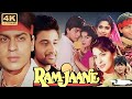 RamJaane Full Movie 1080 Shahrukh Khan Juhi Chawla