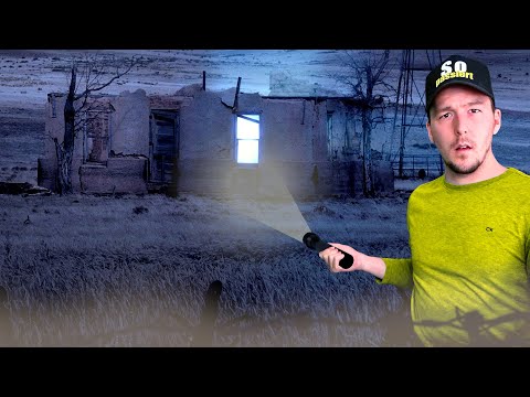 I spent a NIGHT at the mysterious SKINWALKER RANCH!