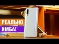 Xiaomi Mi 9 Lite обзор: я ожидал МЕНЬШЕГО! Козыри и недостатки Xiaomi Mi 9 Lite