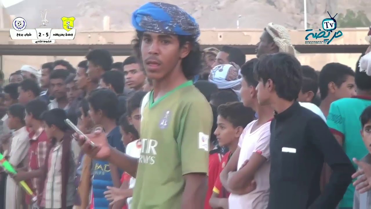 اهداف وتتويج نهائي وحدة حريضه و شباب هلال بروج HD