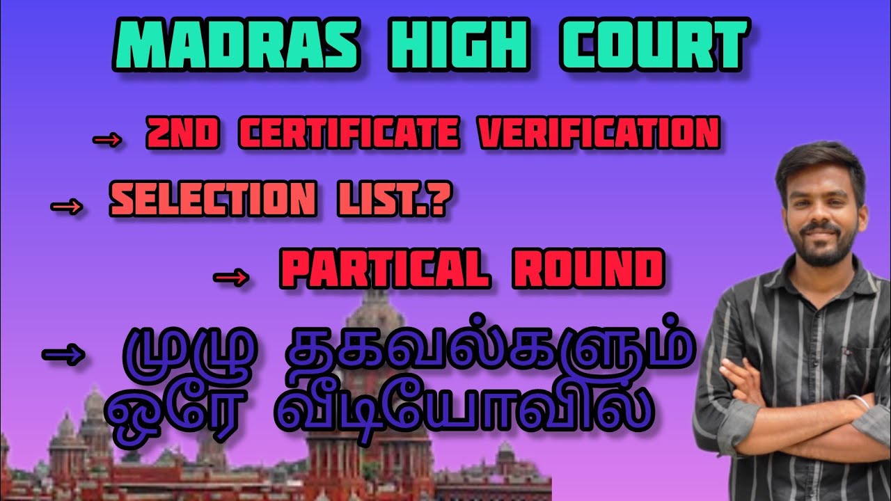 MHC OA UPDATE | SELECTION LIST EPPO VARUM ..? | Next Process Full Details 🔥 | OA details 