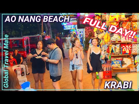 AO NANG BEACH