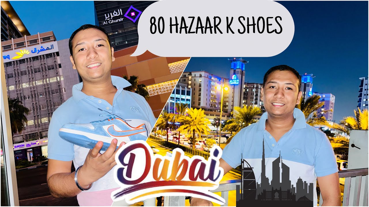 Buying Cheapest Shoes From Dubai😍🇦🇪 YouTube