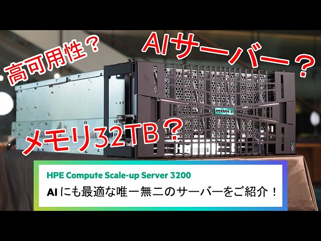 【未開封】常温サーバー・LEまとめて 403 Forbiddenエラー（403エラー）とは？原因や対処、WordPress