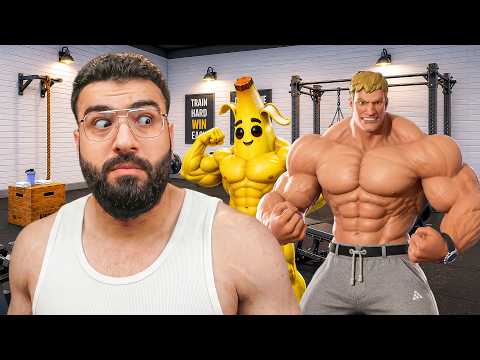 من نحيف الى عملاق !!🔥💪 صرت اضخم لاعب في فورت نايت من الصفر!!