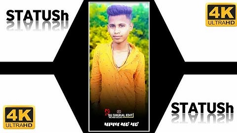 paresh rathva new timli status video 2022//gujarati timli status remix 2022