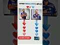 cricket lover👉💕🇮🇳🇮🇳#youtubeshorts #cricketlover