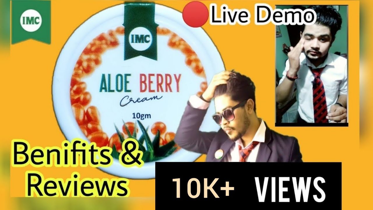 imc aloe berry cream
