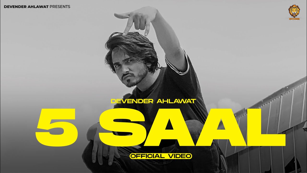 Watch 5 SAAL (Full Video) Devender Ahlawat | SHINE | New Haryanvi Songs Haryanavi 2023 on YouTube Watch 5 SAAL (Full Video) Devender Ahlawat | SHINE | New Haryanvi Songs Haryanavi 2023 on YouTube