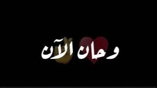 ادهم نابلسي حان الان #ادهم_نابلسي وصلو 50الف لايك انزل الاغنيه الجديده