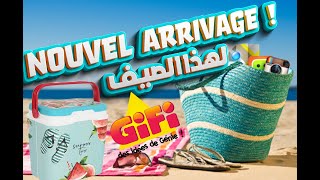 Nouvel Arrivage spécial été GIFI ! 05/06/2021لوازم الصيف بأسعار خيالية للي رايحين للبحر ومشترياتي ️