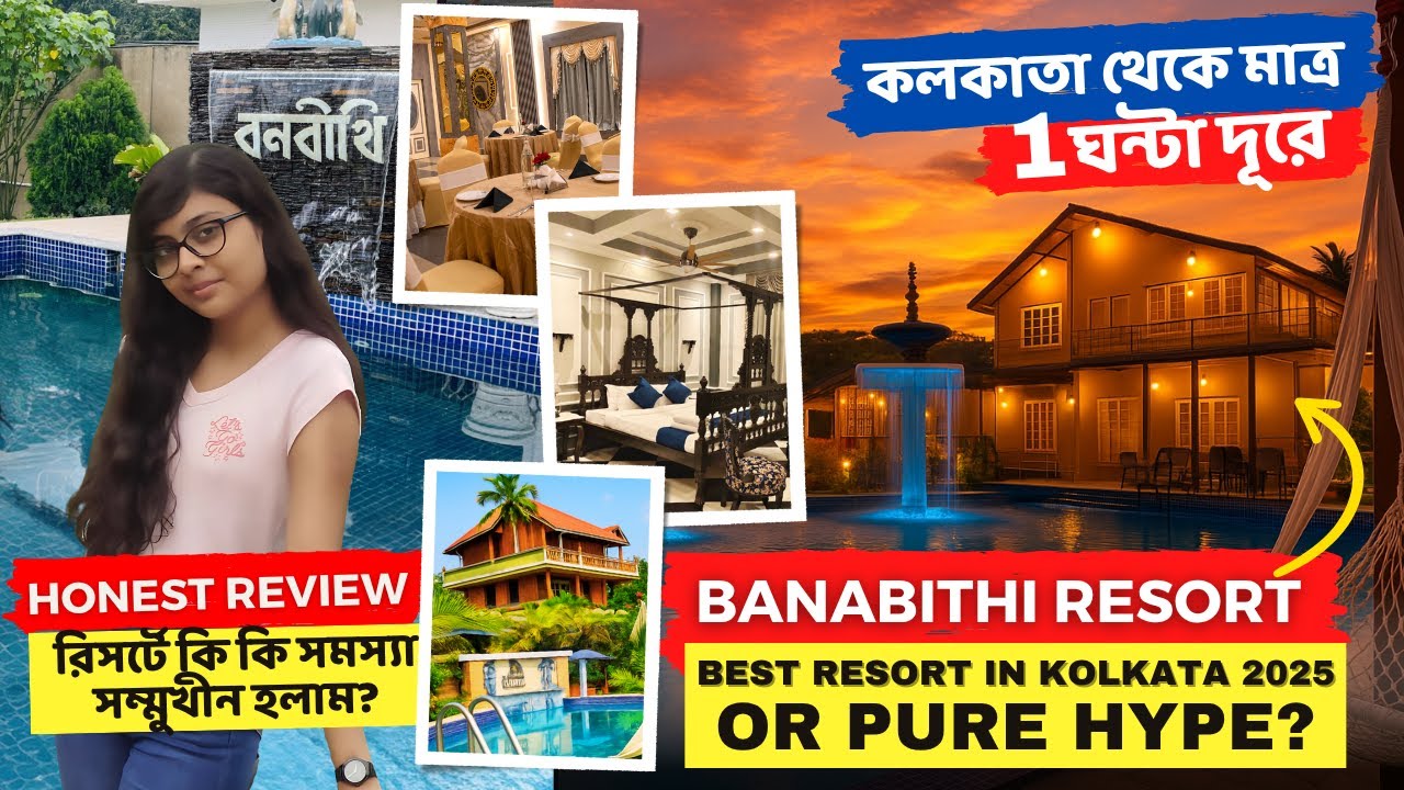 Banabithi Resort Ghatakpukur: Best Resort in Kolkata or HYPE 🚨 Resort Near Kolkata Weekend Tour 2025