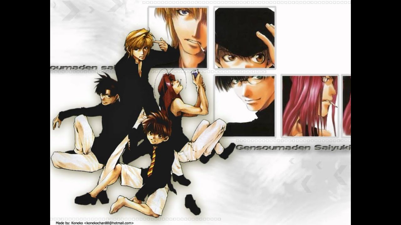 ANIMA SAIYUKI SCARICARE
