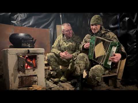 Чорна Хустина .