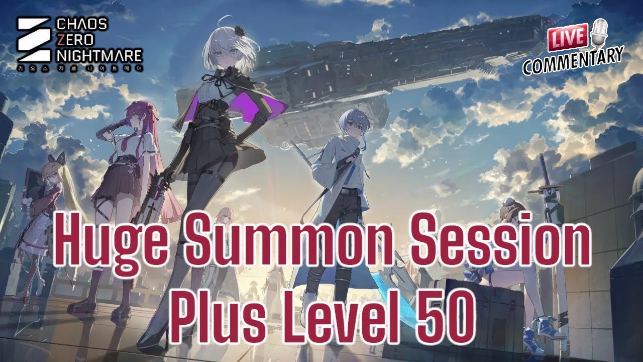 Огромный сеанс призыва плюс уровень 50 — Кошмар Хаоса Нуля