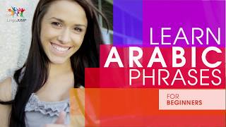 Learn Arabic for beginners! Learn important Arabic words, phrases & grammar - fast!