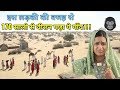 रहस्यमय गाँव !!! 170 सालो से वीरान पड़ा है : कुलधरा का रहस्य / mystery of kuldhara