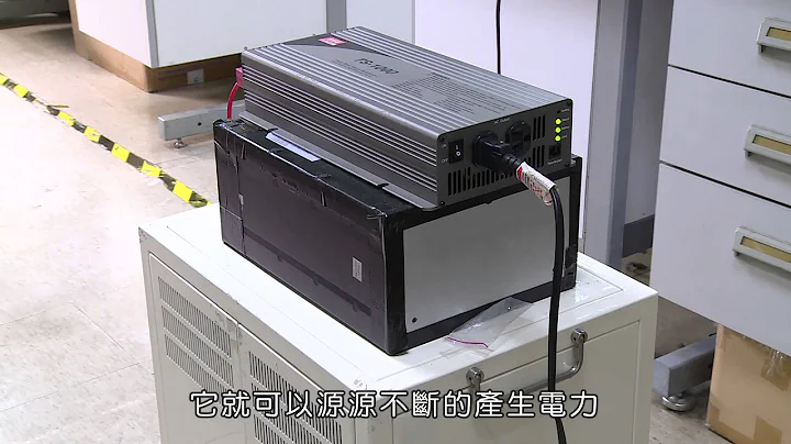 直接甲醇燃料电池发电机 - 天天要闻
