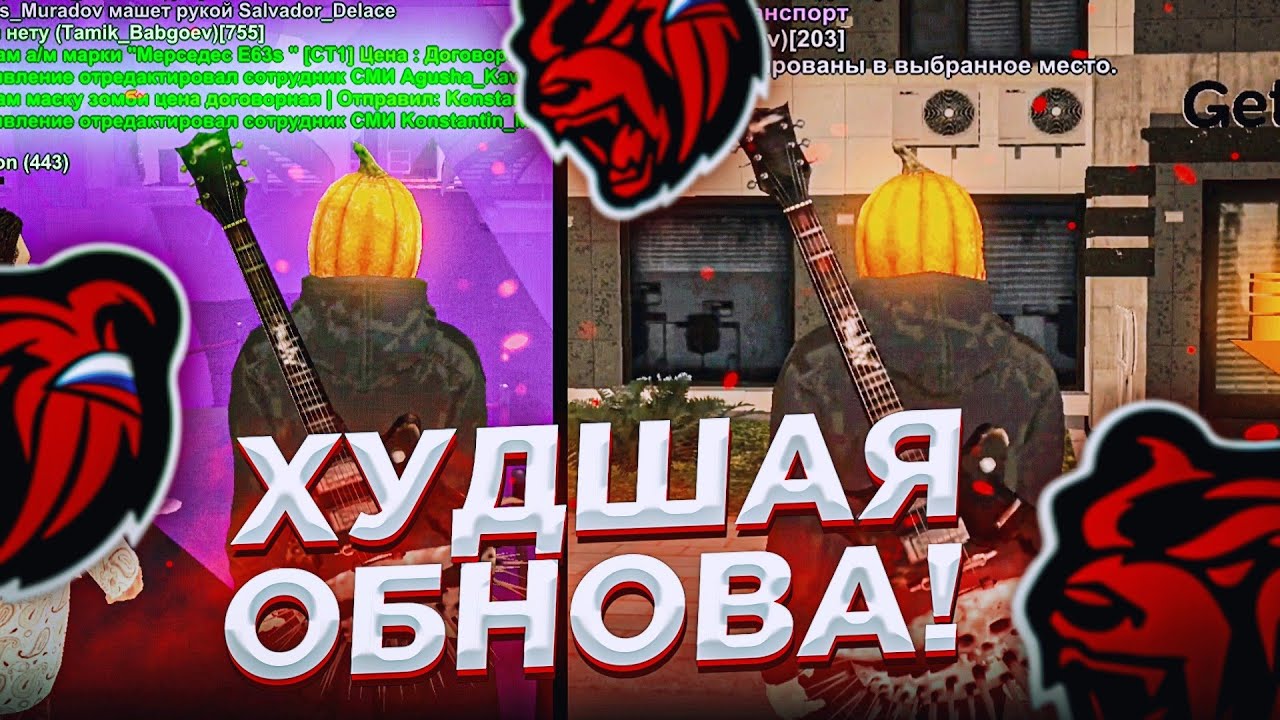Блэк киев телефон