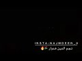 رفيقك راني الفنان محمد القماطي الفنان علي الكريوي