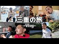 古着は出てこないけど面白い動画
