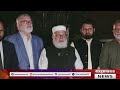 New Petrol Price in Pakistan? | Big Surprise for the Public | Latest Update | Pakistan News
