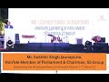 Mr sukhbir singh jaunapuri honble member of parliament and chairman ss group  the leaf