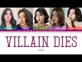 KARMA Villain Dies Color Coded Lyrics