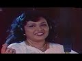 Ghamailo Ramailo | Aasirbad Movie Song | Ram Krishna Dhakal, Sadhana Sargam, Aditya Narayan Jha Mp3 Song