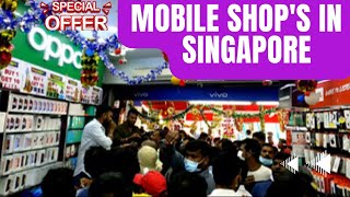 iPhone Prices In Singapore? 🤔 | Little India 🇮🇳🇸🇬 | Best Place to Buy Mobile