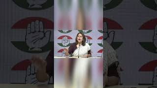 तीन भारतीयों की जान गई, सरकार क्यों चुप? सुप्रिया श्रीनेत का बड़ा सवाल