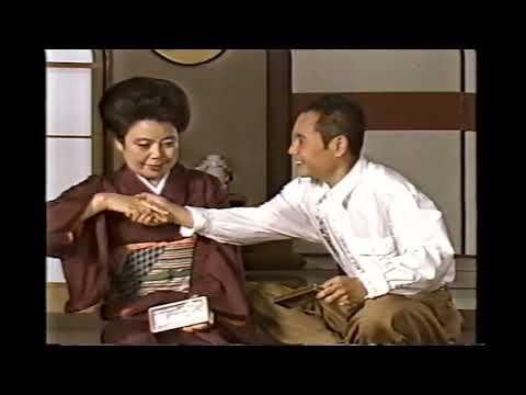 【懐かしいCM】ピップエレキバン　樹木希林　片岡鶴太郎　1990年　Retro Japanese Commercials