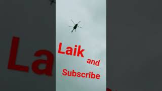 lohari gaon nikalta hua helicopter short video
