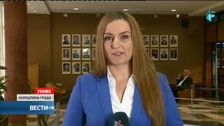 Novosadski Parlament O Urbanističkim Planovima