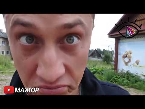 Мажор 3 – Смешные моменты За кадром. Со съемок Мажор 3 полный Backstage выпуск