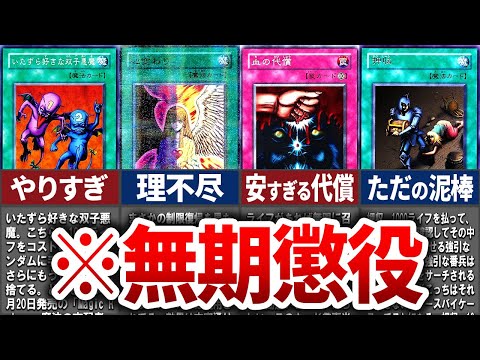 遊戯王　10000枚　日本語版　まとめ　大量　引退品　＊910 遊戯王 まとめ売り① 8000枚 引退品 - メルカリ
