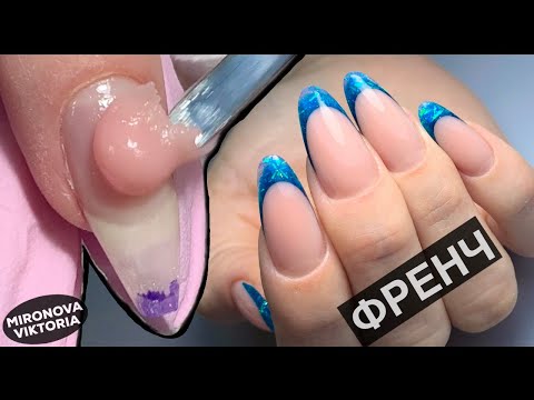 Wideo: Niebieski manicure 2019 - piękne kombinacje