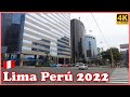 Así está 🚶 la Avenida Canaval y Moreyra | San Isidro | Junio 2022 | LIMA PERU 🇵🇪