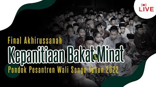 🔴 LIVE STREAMING FINAL AKHIRUSANAH MUSABAQOH SYAHRIL QUR'AN