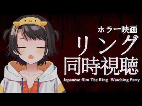 [直播] 大空スバル ９月會員限定直播