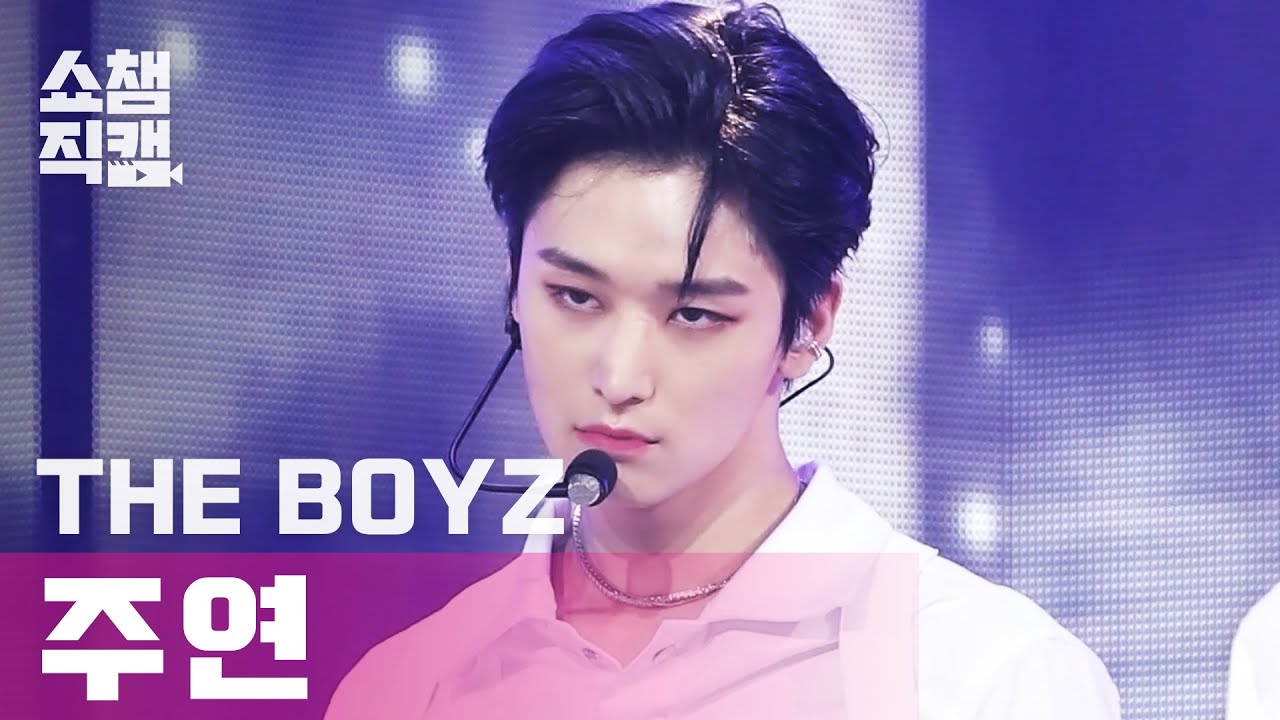 쇼챔직캠 4K] 더보이즈 주연 - REVEAL (THE BOYZ JUYEON - REVEAL) l