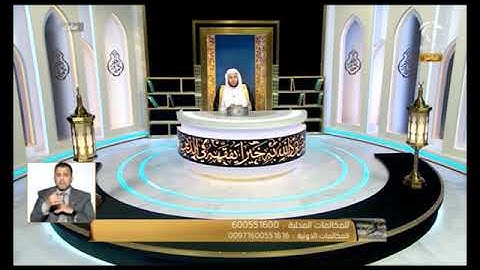 ما هي الأذكار التي بعد الصلاة ؟