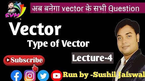 Vector 12th math Lecture-4 by Sushil Jaiswal