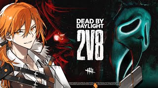 全世界限定1500枚 Dead By Daylight Vol. 2 レコード Yahoo