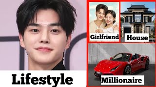 Song Kang Lifestyle 2026, Real Age, Height, Career, Girlfriend, Net Worth 2026.(Series : My Demon)
