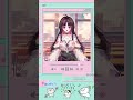 機率論第一次小考拿了💯明天要考第一次期中考啦 #vtuber #數學系