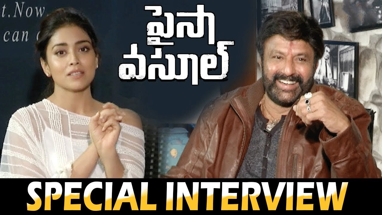 Paisa Vasool Team Special Interview | Balakrishna, Shriya || creative movies